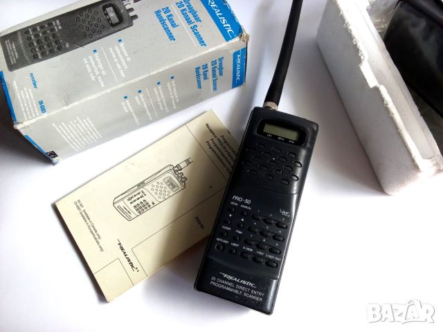 Радио Скенер, снимка 5 - Антикварни и старинни предмети - 46452560
