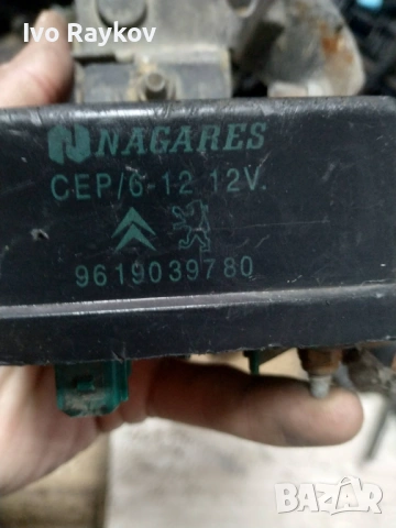 Реле подгревни свещи за PEUGEOT , Citroen , 9619039780 , снимка 3 - Части - 53638435