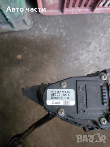 Педал газ с потенциометър за Volkswagen Passat B5.5 1.9tdi 131 к.с. дясна дирекция (1996-2005) 8E272, снимка 2 - Части - 51215658