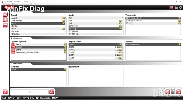 Delphi 2017.3 софтуер, снимка 2 - Аксесоари и консумативи - 50617220