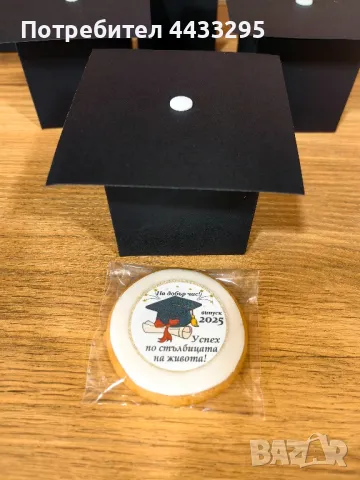   медени бисквитки, снимка 7 - Домашни продукти - 49740533