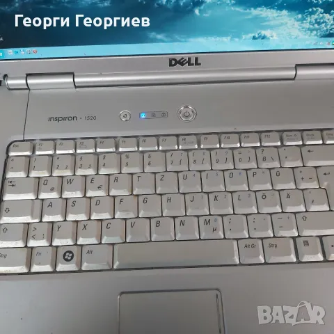 Продавам лаптоп на части DELL Inspiron 1520, снимка 2 - Части за лаптопи - 48794830