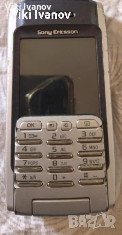 Sony Ericsson P900, снимка 6 - Sony Ericsson - 53399325
