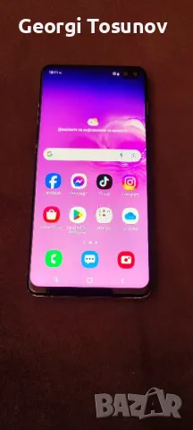 Продавам Samsung Galaxy S10+, снимка 2 - Samsung - 48030324