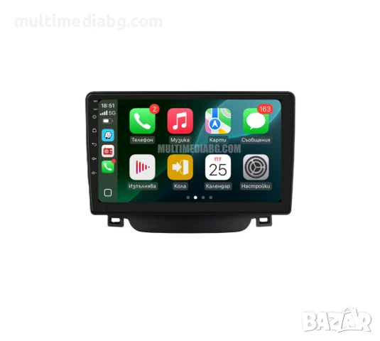 Hyundai I30 2011 - 2017 Мултимедия Навигация Android