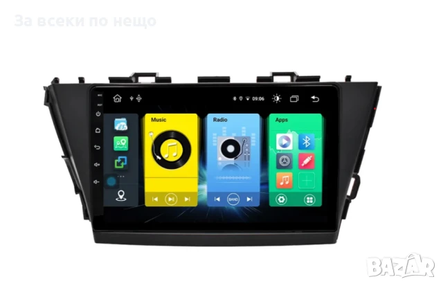 9-инчова мултимедия за Toyota Prius XW30 (2012–2015) + Подарък камера за заден ход, CarPlay, GPS, Bl, снимка 2 - Аксесоари и консумативи - 50697646