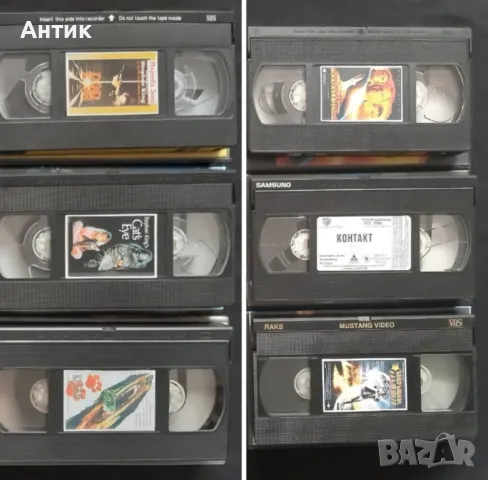 Видеокасети VHS Филми Армагедон Завръщане в Бъдещето Хищника 2 Куджо, снимка 18 - Други жанрове - 48574915