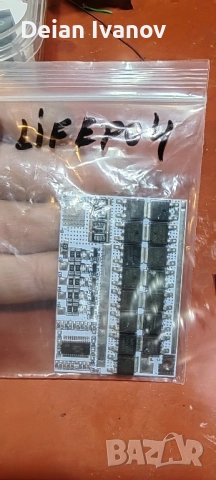 Бмс bms за lifepo4, li-ion, lipo батерии , снимка 2 - Друга електроника - 52264360