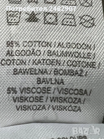 Детска тениска, снимка 9 - Детски тениски и потници - 53423899