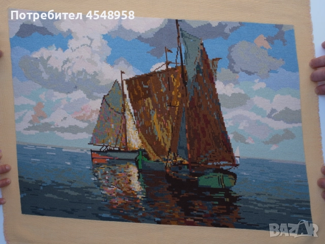 Гоблен „В родно пристанище“