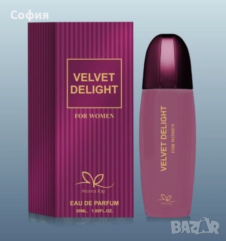 Дамски парфюм Velvet Delight Eau De Parfum 30мл., снимка 1 - Дамски парфюми - 45960003