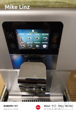 Кафеавтомат Krups Intuition Preference+ Silver EA875E / Сребърен, снимка 11 - Кафемашини - 53845907