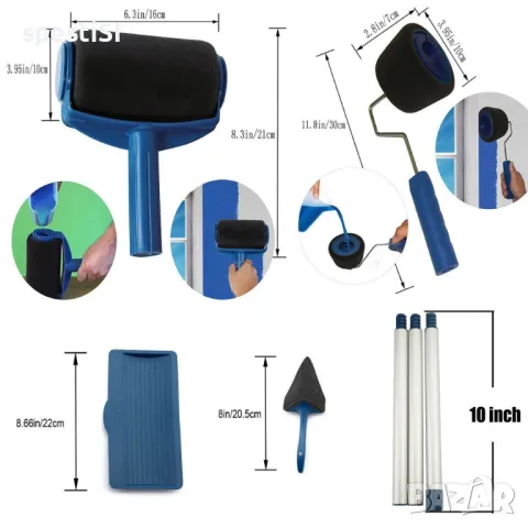 Комплект голям и малък валяк за боядисване с резервоар, снимка 9 - Бои, лакове, мазилки - 49692898