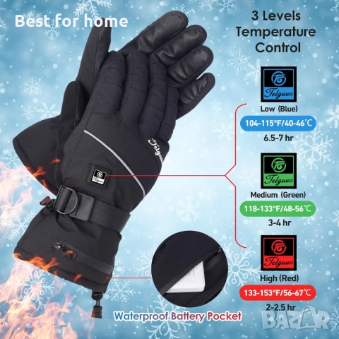 elguua Отопляеми ръкавици за мъже и жени, снимка 3 - Друга електроника - 52613789