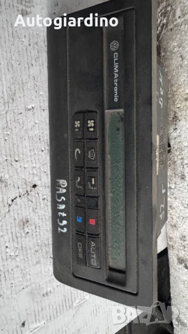 Климатичен блок / панел / табло зa VW Passat - 5HB006592-00 / ZSB357907043