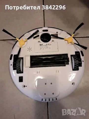 Прахосмукачка робот iHunt Robot Vacuum Pro Mop, снимка 3 - Прахосмукачки - 48677045