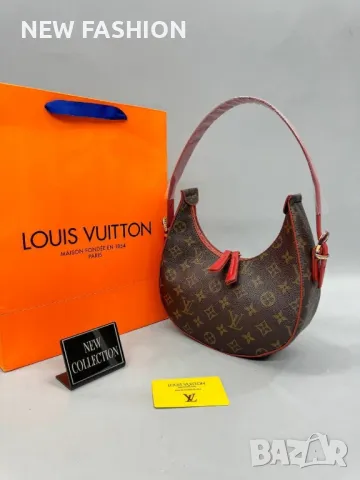 Дамски Кожени Чанти: LOUIS VUITTON , снимка 4 - Чанти - 48214280