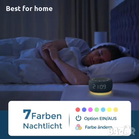 BUFFBEE Будилник, радио , 7-цветна нощна лампа, с дисплей в едно, снимка 4 - Друга електроника - 50335183