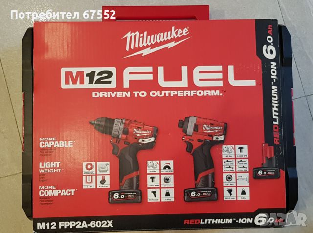 Продавам безчетков комплект Milwaukee M12 FPP2A-602X, снимка 2 - Винтоверти - 45736052