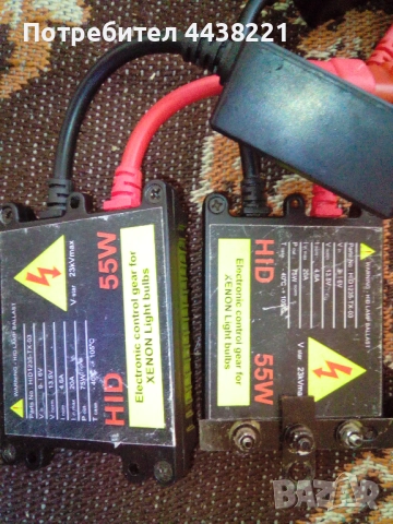 Ксенон баласти и Ксенон крушки, снимка 9 - Части - 52743753