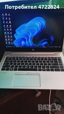 продавам евтин лаптоп HP EliteBook 745 G5 с windows 11 