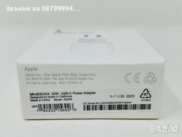 Оригинален Адаптер Зарядно за Apple iPhoneUSB C 20W Power FastCharger, снимка 2 - Оригинални зарядни - 51980274