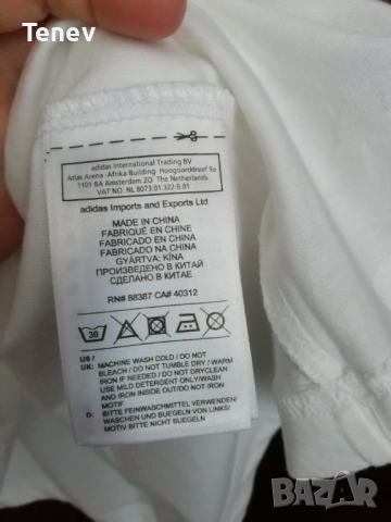 Adidas Originals German Flag Panties 40 years Trefoil оригинална мъжка тениска памучна бяла Германия, снимка 6 - Тениски - 40282303