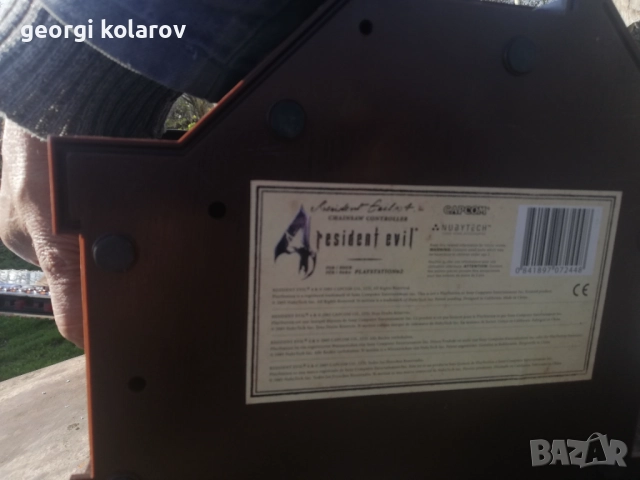 контролер-резачка за комп.игра, снимка 2 - Аксесоари - 52657730