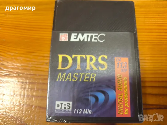 EMTEC DTRS MASTER DIGITAL AUDIO 113Min., снимка 1 - Аудиосистеми - 46895100