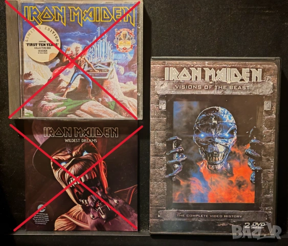 Iron Maiden CD / DVD