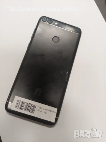 Huawei P Smart, снимка 1 - Huawei - 48108828