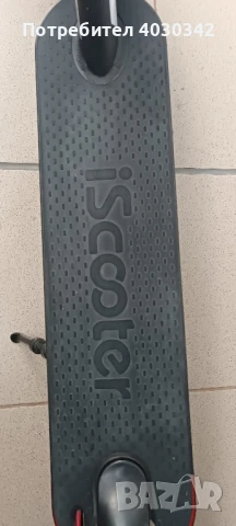 iScooter електрическа тротинетка , снимка 2 - Велосипеди - 51301565