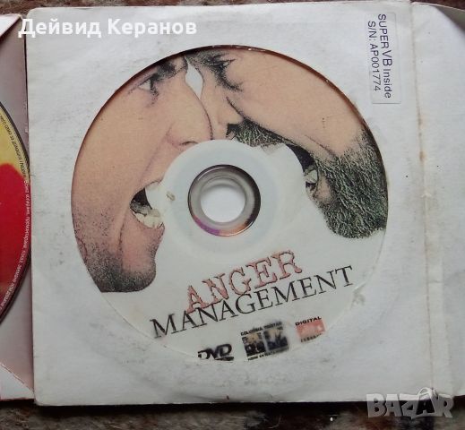 Оригинални DVD дискове с филми , снимка 4 - DVD филми - 45790709