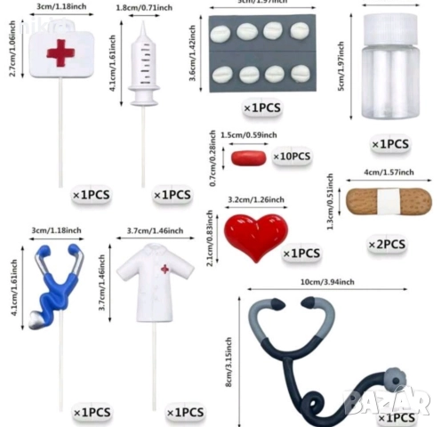 сет медицински лекарски докторски медицина лекар доктор украса декорация топери за торта аксесоари, снимка 2 - Други - 51466178