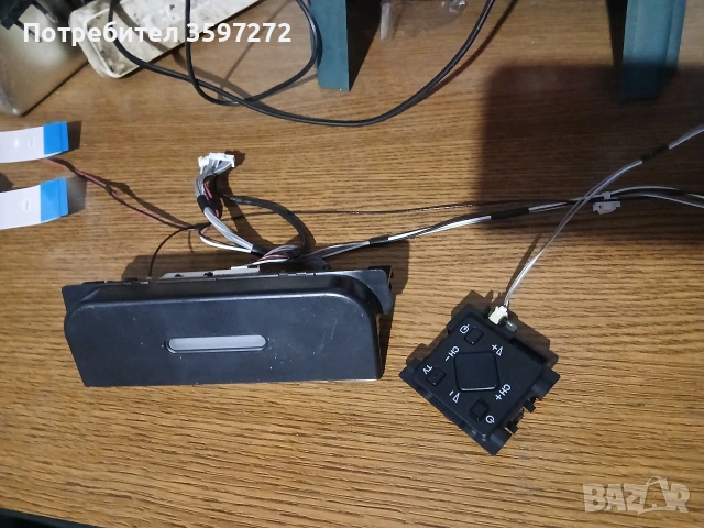 Wifi модул с антена и диода от TV SONY