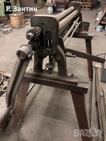 Рунд вал ръчен