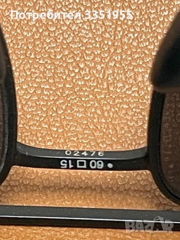 Слънчеви очила в синьо Porsche, снимка 14 - Слънчеви и диоптрични очила - 51715721