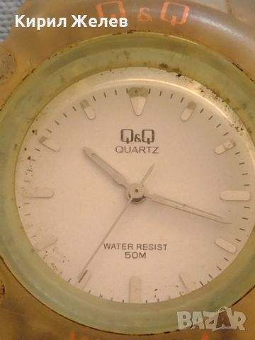 Мъжки часовник Q/Q QUARTZ WATER RESISTANT 50M JAPAN MOVT стилен дизайн 46127, снимка 7 - Мъжки - 46080738