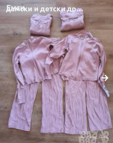 детски дрехи, елек-140-146 размер , снимка 15 - Детски якета и елеци - 52262496