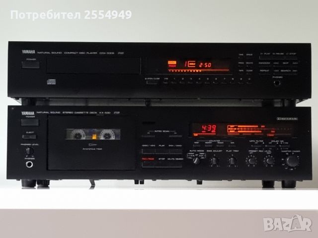 CD плейър Yamaha CDX-530E и касетен дек Yamaha KX-530, снимка 1 - Декове - 46400407