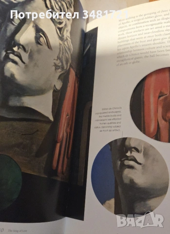 Сюрреалисти и техни произведения - визуален справочник / The Surrealists, снимка 17 - Енциклопедии, справочници - 53882934