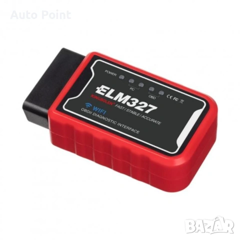 Букса OBD 2 автодиагностика ELM 327 WIFI Android и Apple iOS