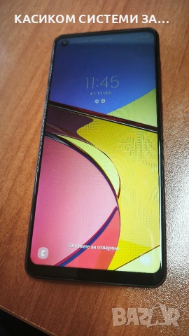 Samsung Galaxy A21 S Dual Sim