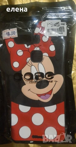 гръбчета и калъфи за телефони  от 3лв до 10лв, снимка 11 - Калъфи, кейсове - 50414486