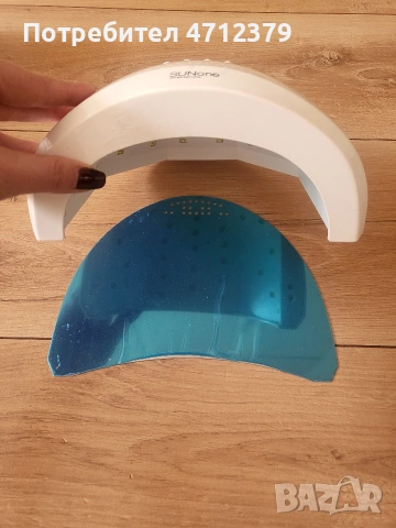 UV/LED SUNone лампа за нокти , снимка 12 - Педикюр и маникюр - 53141992