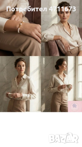 Заредени кристали