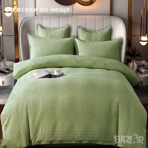 Луксозен комплект с драперия от 100% памук - Налични Различни Цветове Код P1529