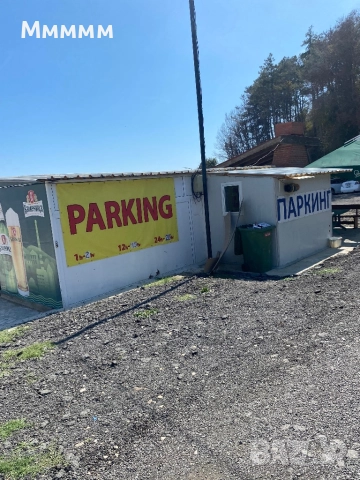 Алуминиев павилион заведение с кухня, снимка 4 - Друго търговско оборудване - 51645710