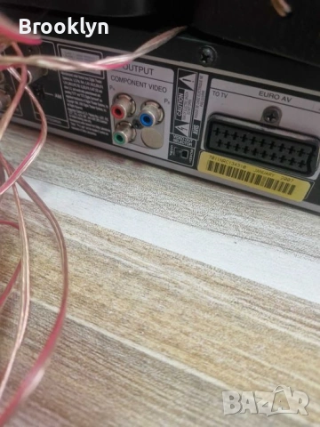 Продавам музикална система домашно кино, снимка 7 - Аудиосистеми - 53892296