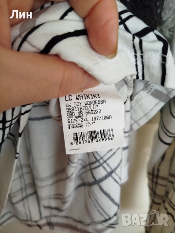 Нова блуза от вискоза 2 хл , снимка 4 - Блузи с дълъг ръкав и пуловери - 52435050